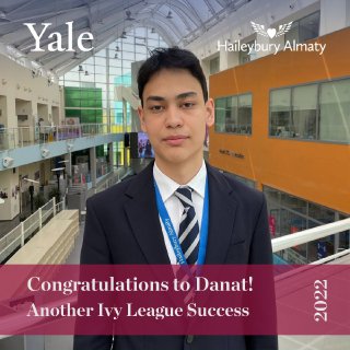 Yale! Another Ivy League success
